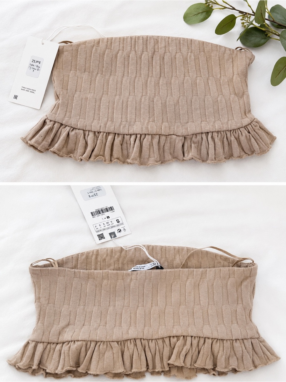 Zara Beige Ruffle Hem Ribbed Strapless Crop Top